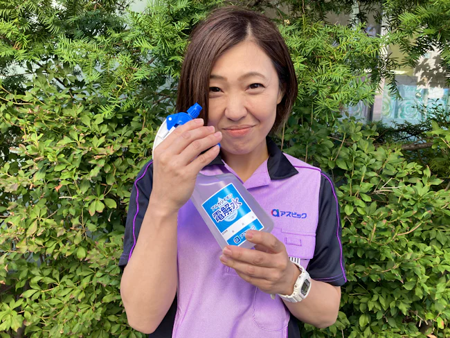 株式会社アスビック 午前中のみの清掃業務のアルバイト バイト パートの求人情報 アルキタ 株式会社アスビック 午前中のみの清掃業務のアルバイト バイト パートの求人情報 アルキタ