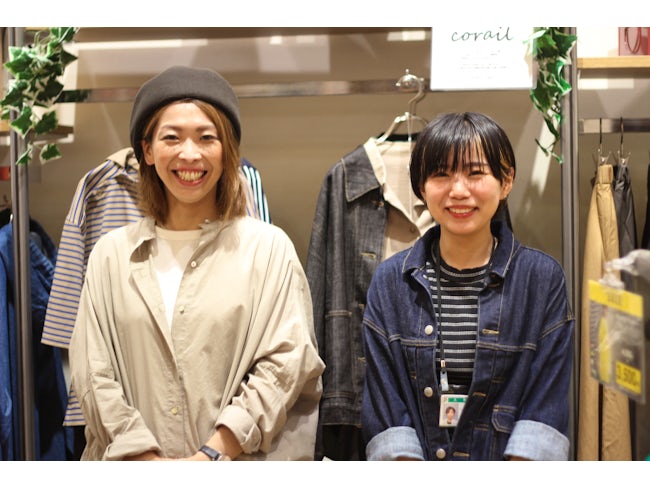 Urnis For Thanks アリオ札幌店 カジュアルファッション販売スタッフのアルバイト バイトの求人情報 アルキタ Urnis For Thanks アリオ札幌店 カジュアルファッション販売スタッフのアルバイト バイトの求人情報 アルキタ