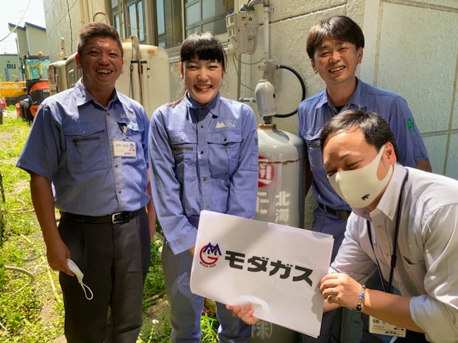 モダグループ本社 Lpガスの配送スタッフの正社員求人情報 旭川シゴトガイド