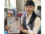 メカドック新道東店
株式会社自動車検査場(モダグループ)