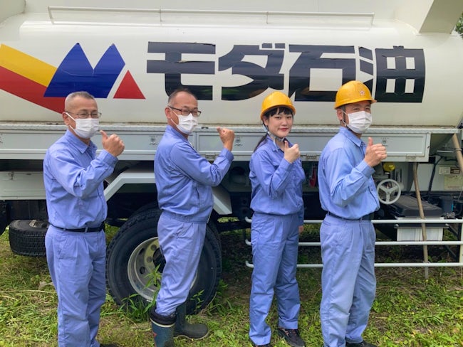 旭星運輸株式会社