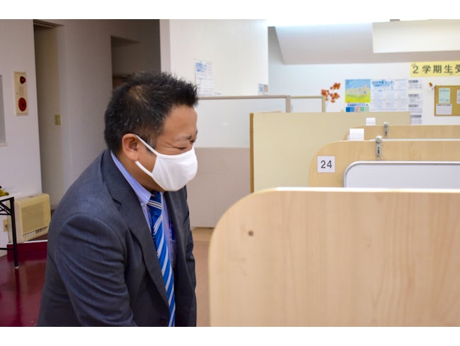 ニスコパーソナル 滝川教室 小中高校生向け個別指導塾の時間講師のアルバイト バイト求人情報 シゴトガイド