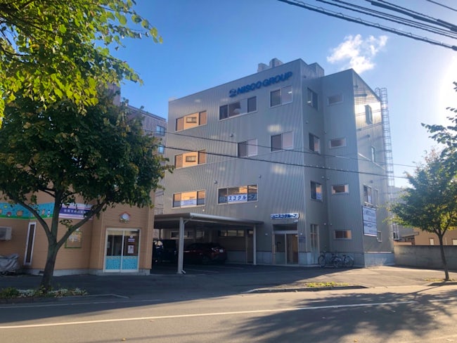 ニスコグループ 札幌本部
