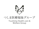 障がい者グループホーム なかま平岸