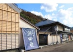 鰊御殿昌の屋 寿都店