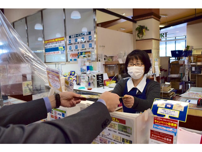 東光ストア 大谷地店 サービスカウンターのパートの求人情報 アルキタ 東光ストア 大谷地店 サービスカウンターのパートの求人情報 アルキタ