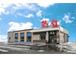焼肉 徳寿 福住店 梨湖フーズ株式会社